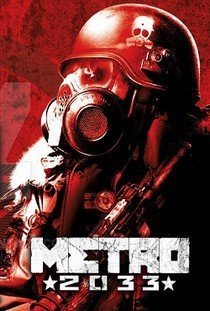 Метро 2033 Механики